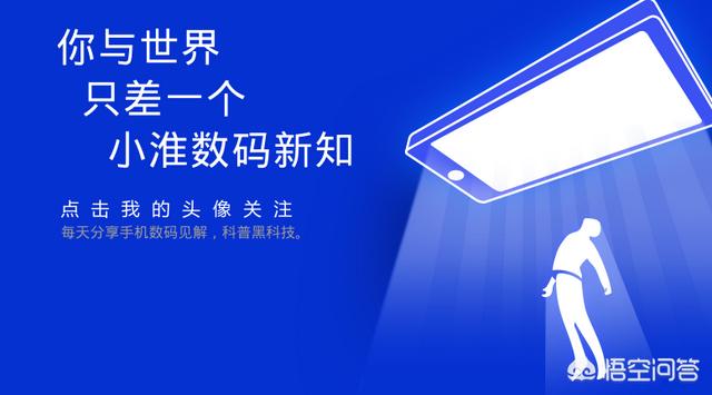 安卓手机用久变卡顿，恢复出厂设置真的好吗？-第3张图片-太平洋在线下载