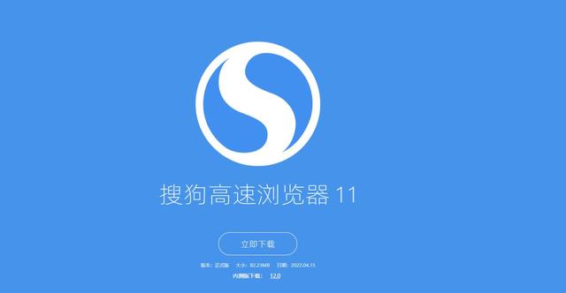 浏览器官方免费下载安装浏览器下载免费安装-第3张图片-太平洋在线下载 浏览器官方免费下载安装浏览器下载免费安装-第3张图片-太平洋在线下载