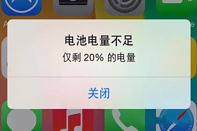 苹果手机自动亮度苹果手机亮度为什么老是自动调整-第6张图片-太平洋在线下载 苹果手机自动亮度苹果手机亮度为什么老是自动调整-第6张图片-太平洋在线下载