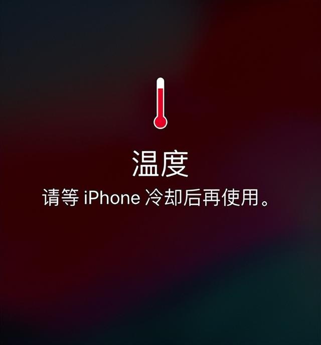 苹果手机自动亮度苹果手机亮度为什么老是自动调整-第7张图片-太平洋在线下载 苹果手机自动亮度苹果手机亮度为什么老是自动调整-第7张图片-太平洋在线下载