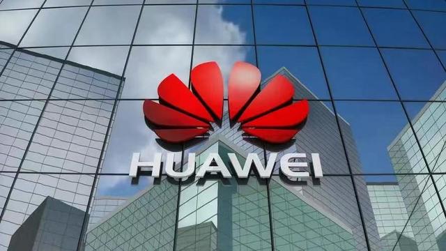 华为10月份上市的手机华为12月份上市的手机-第2张图片-太平洋在线下载 华为10月份上市的手机华为12月份上市的手机-第2张图片-太平洋在线下载