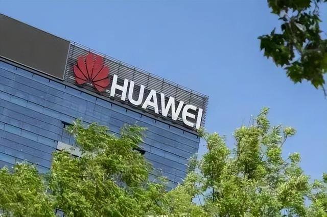 华为10月份上市的手机华为12月份上市的手机-第4张图片-太平洋在线下载 华为10月份上市的手机华为12月份上市的手机-第4张图片-太平洋在线下载