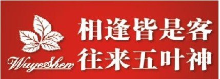 手机版生存掉落物品:聚焦手机生存实验：现场到幕后图文播放