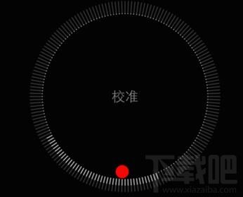 苹果手机海拔单位苹果手机海拔不见了