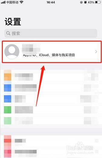 苹果手机怎样发送图片苹果1代到6代手机图片