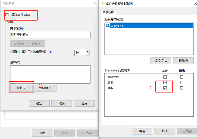 苹果手机与电脑传输苹果手机与电脑链接-第3张图片-太平洋在线下载 苹果手机与电脑传输苹果手机与电脑链接-第3张图片-太平洋在线下载
