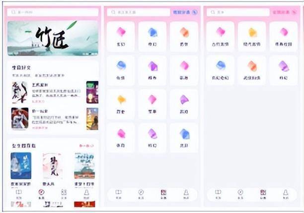 华为手机的nfc好用吗
:手机上好用的APP推荐-第2张图片-太平洋在线下载