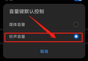 华为手机音量增大器华为手机音量增大10倍-第2张图片-太平洋在线下载