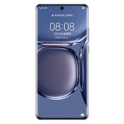 华为手机去哪华为5g手机最新款2023-第2张图片-太平洋在线下载
