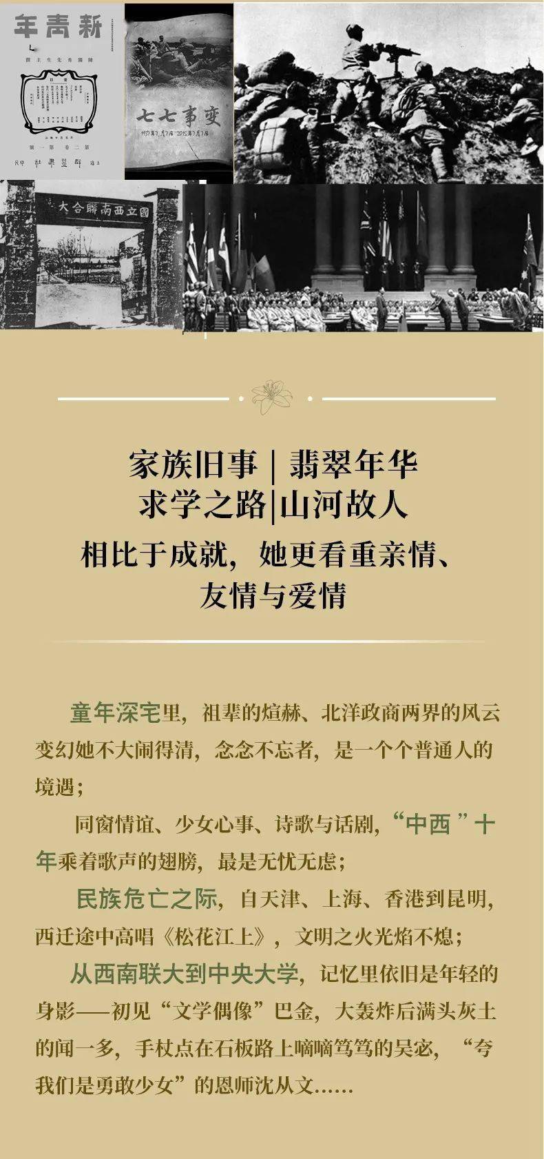 吉利冲压版小苹果多少钱:如果这都不算爱……-第12张图片-太平洋在线下载