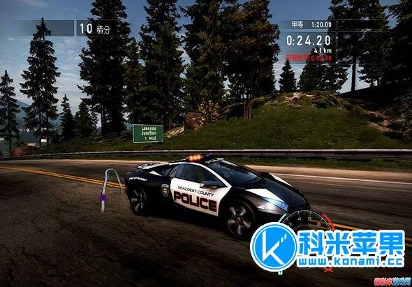 苹果mac英文版
:Mac游戏《极品飞车》苹果电脑移植英文游戏-第3张图片-太平洋在线下载