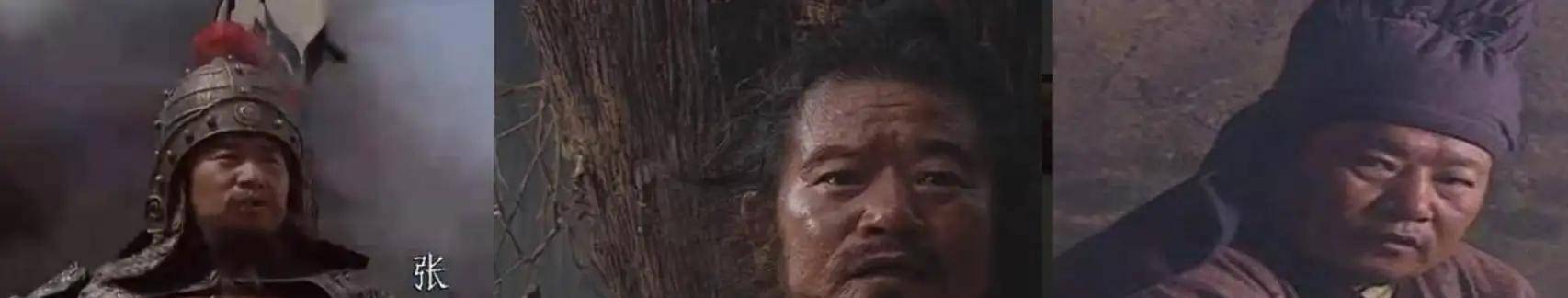 小苹果改编版爱国:盘点央视《水浒传》中那些已经过世的演员-第8张图片-太平洋在线下载