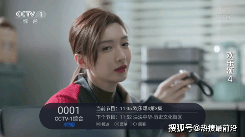 sm直播软件苹果版:小米盒子4c怎么看电视直播？这些电视软件不可错过！