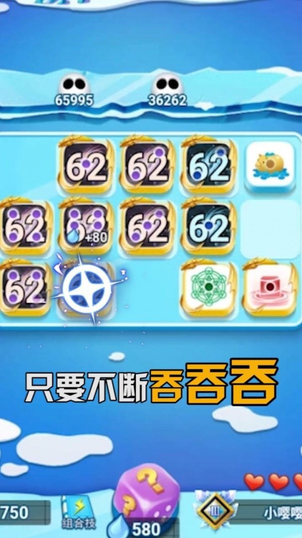 骰子游戏下载色情版苹果的简单介绍-第2张图片-太平洋在线下载
