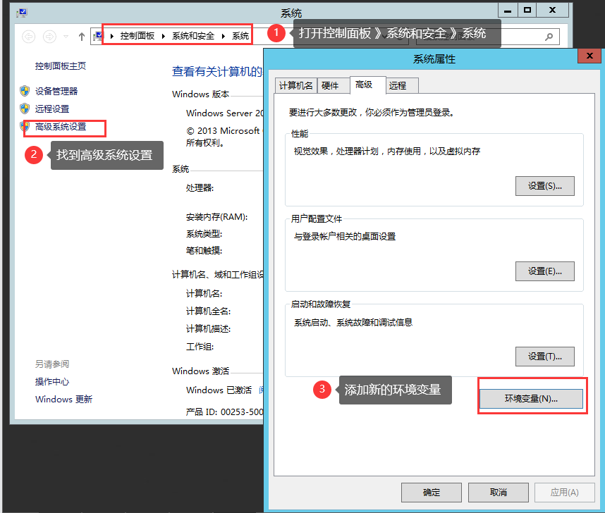 plsql客户端版本plsql客户端9启动快12启动慢