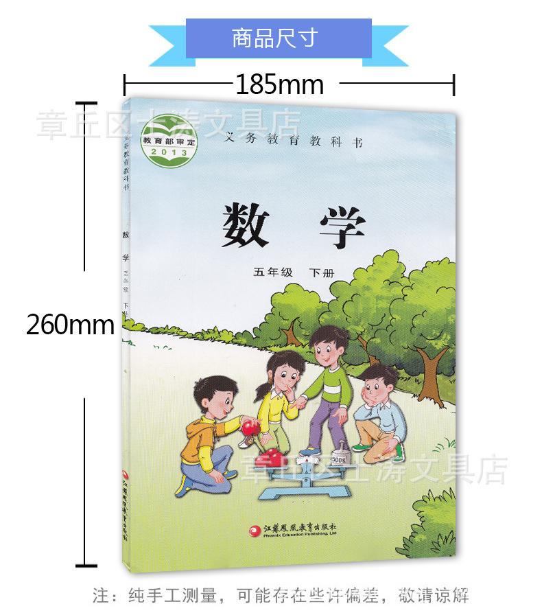 安徽和教育极速版苹果版安徽干部教育在线苹果app