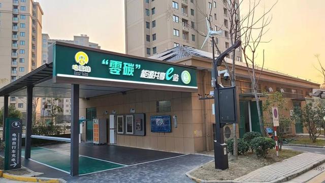 e站客户端超时e站官网首页入口-第2张图片-太平洋在线下载