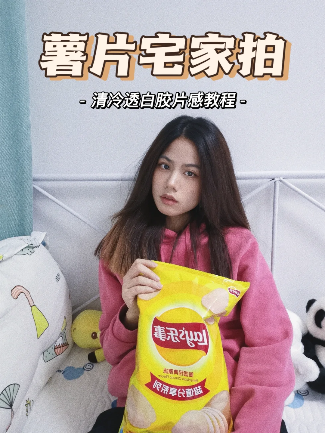 美袋洗安卓版美美淘官方下载-第1张图片-太平洋在线下载