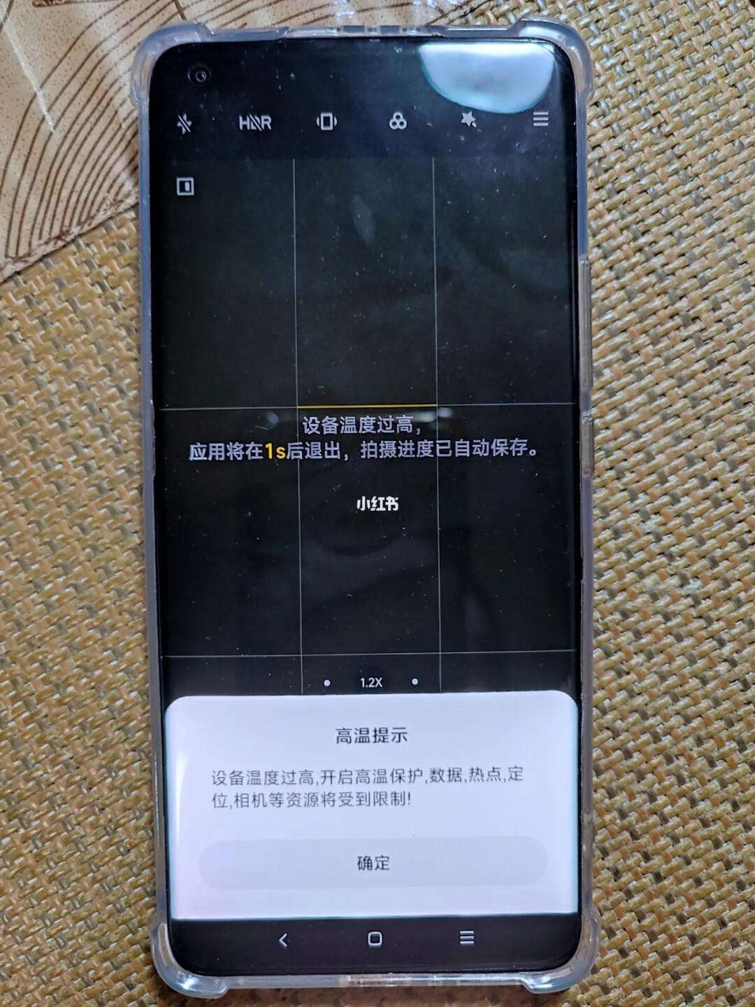 小米11至尊版教程手机小米11手机拆机视频教程-第1张图片-太平洋在线下载