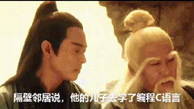 c语言客户端写法c语言赋值语句正确写法-第18张图片-太平洋在线下载 c语言客户端写法c语言赋值语句正确写法-第18张图片-太平洋在线下载