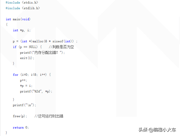 c语言客户端写法c语言赋值语句正确写法-第21张图片-太平洋在线下载 c语言客户端写法c语言赋值语句正确写法-第21张图片-太平洋在线下载
