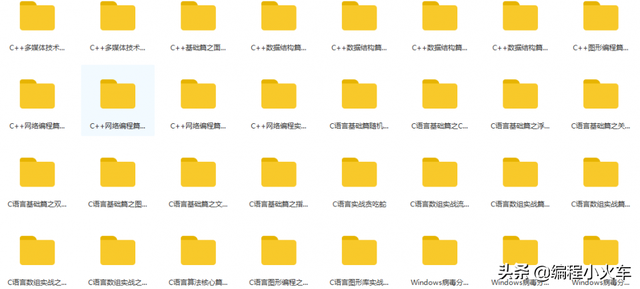 c语言客户端写法c语言赋值语句正确写法-第23张图片-太平洋在线下载 c语言客户端写法c语言赋值语句正确写法-第23张图片-太平洋在线下载