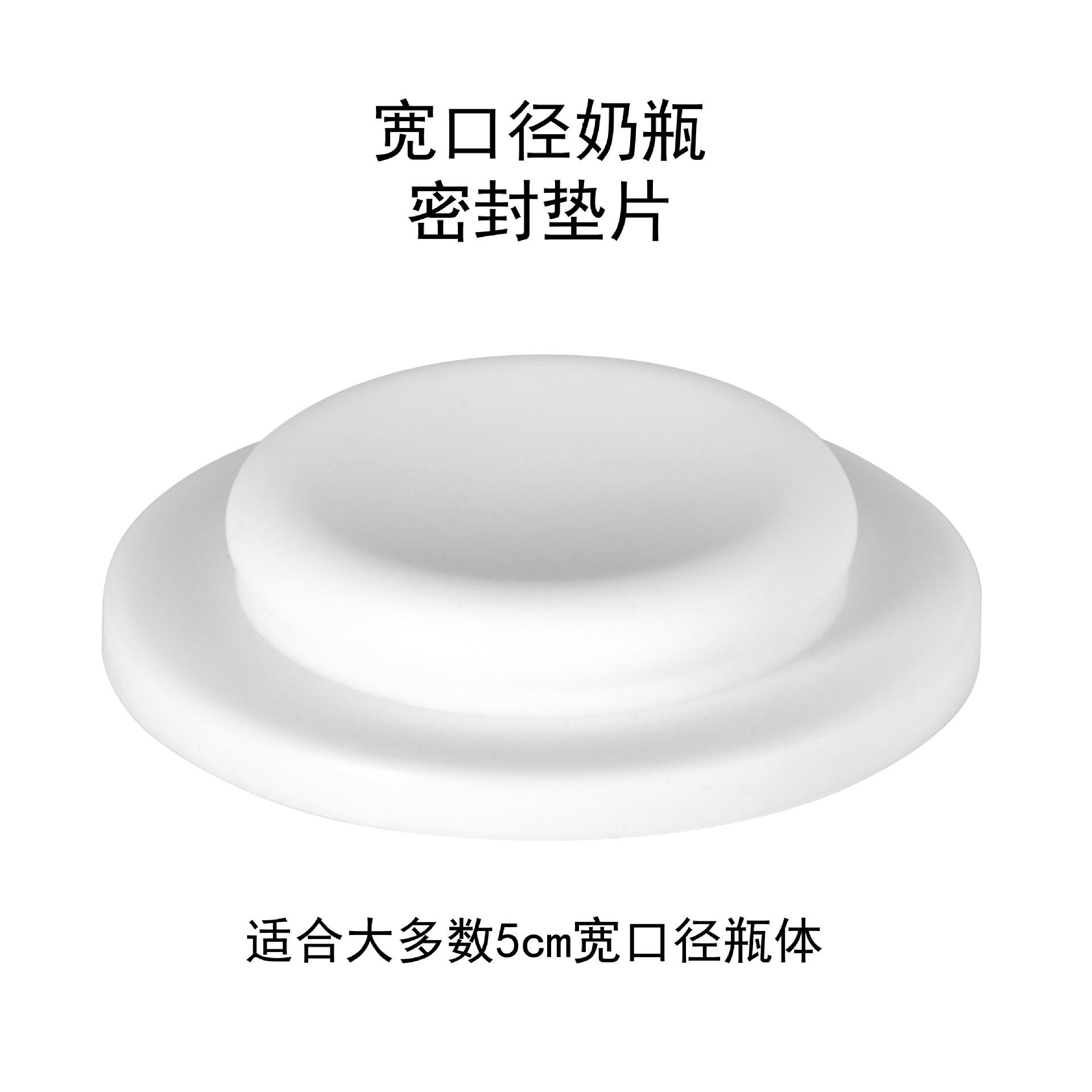 奶瓶wifi没有客户端奶瓶暴力破解wifi密码-第2张图片-太平洋在线下载
