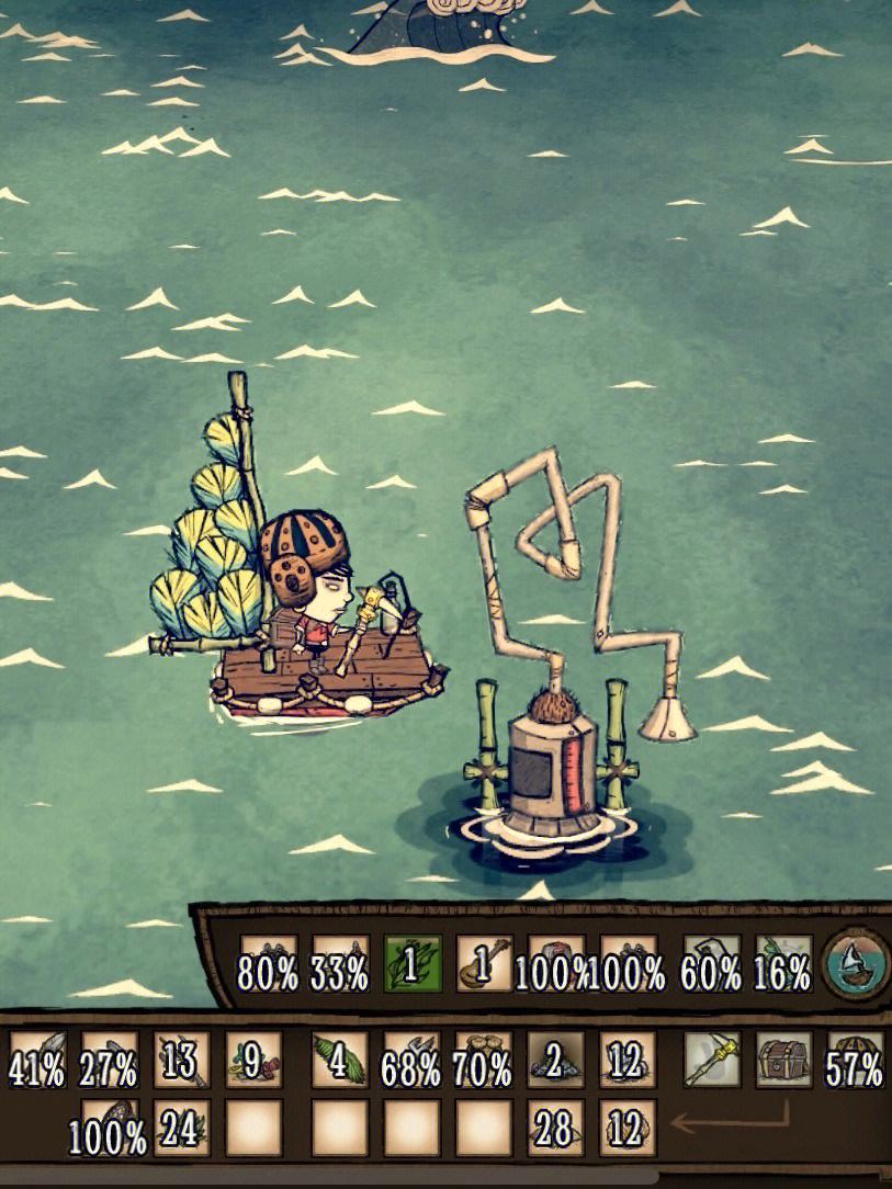 饥荒海难安卓版mod版饥荒海难mod整合直装版