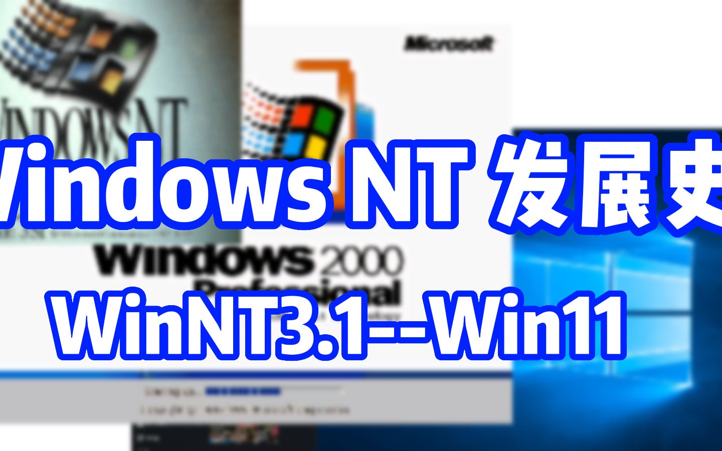 windows做ntp客户端windows配置ntp服务器