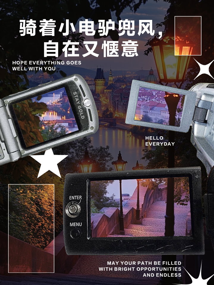 手机电驴自由版安卓emule服务器列表2023-第2张图片-太平洋在线下载