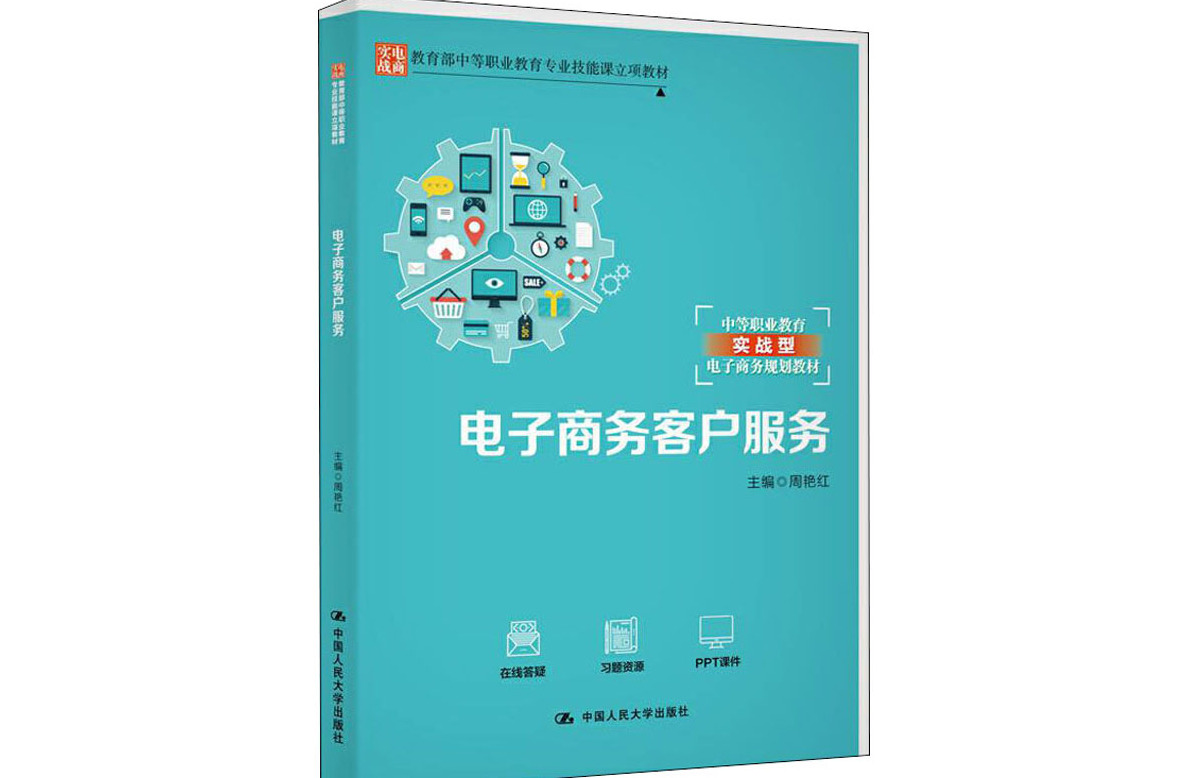 电子书阅读客户端电子书阅读器电脑版-第2张图片-太平洋在线下载