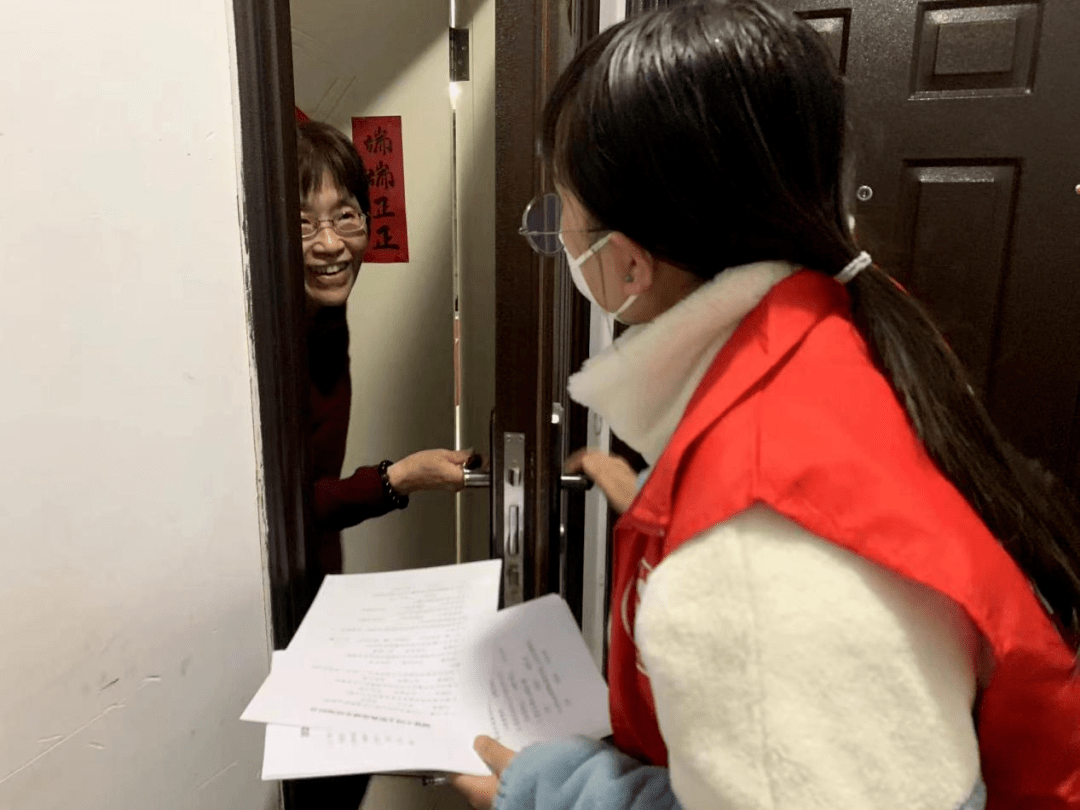 盐场路社区服务客户端盐务街社区服务中心电话-第2张图片-太平洋在线下载
