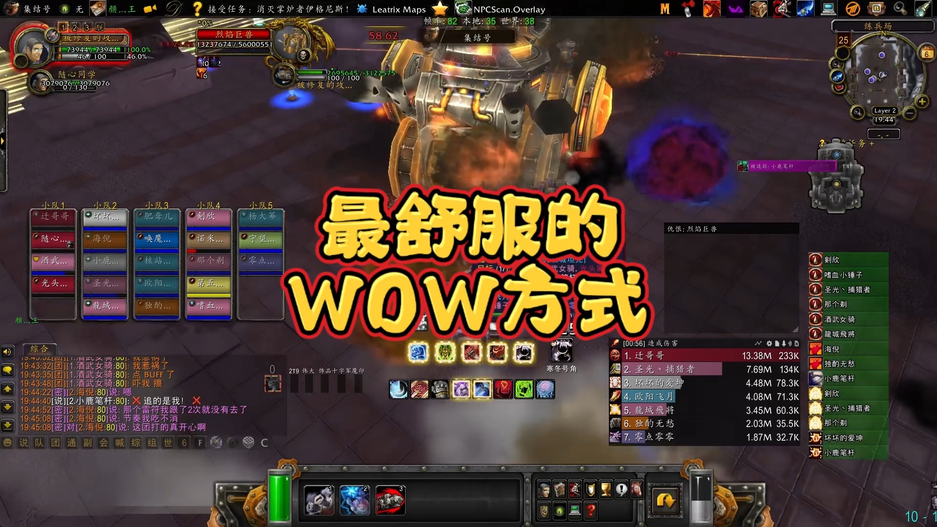 wow64位客户端1688官方批发网登录-第2张图片-太平洋在线下载