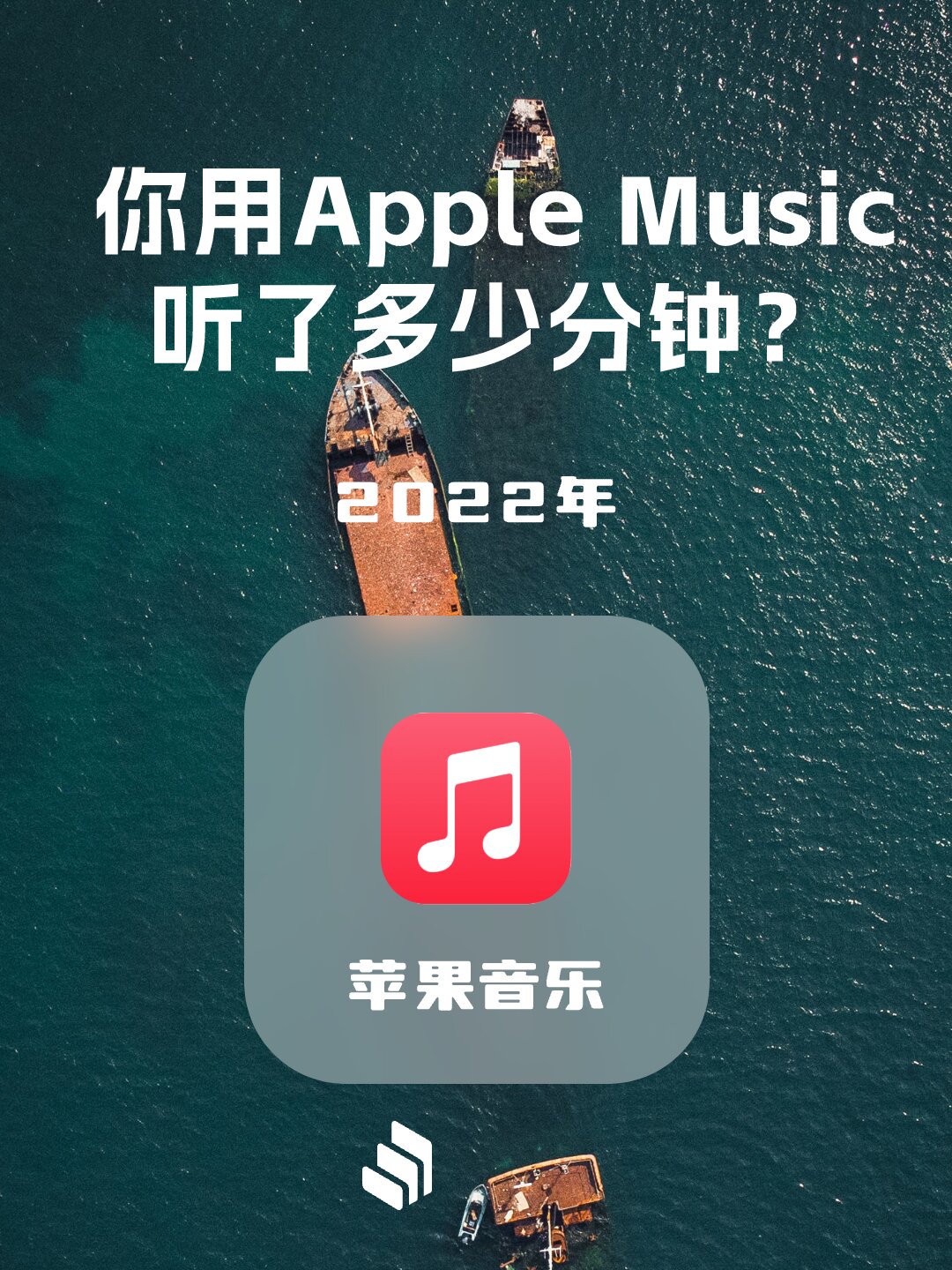 歌曲专辑推荐苹果版ai作曲一键生成器免费版