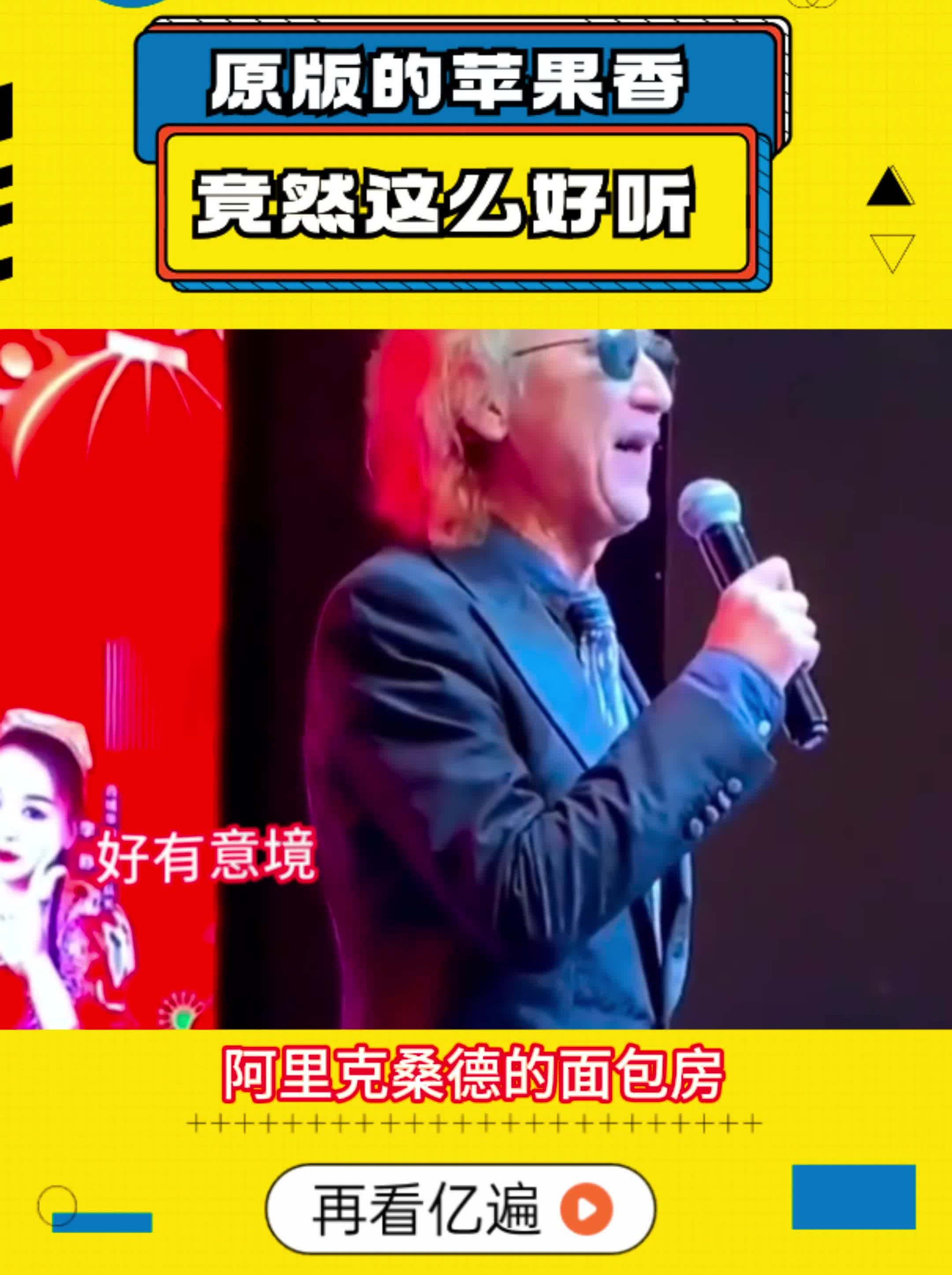 歌曲专辑推荐苹果版ai作曲一键生成器免费版-第2张图片-太平洋在线下载