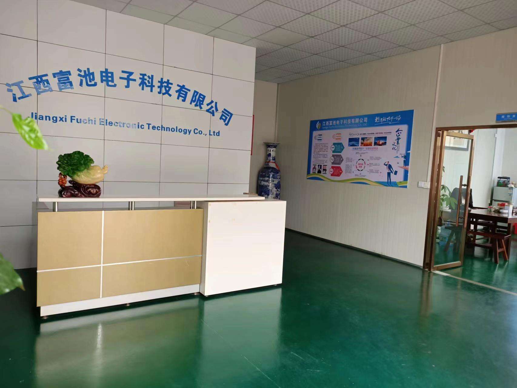 优创苹果版优创数据官网-第2张图片-太平洋在线下载