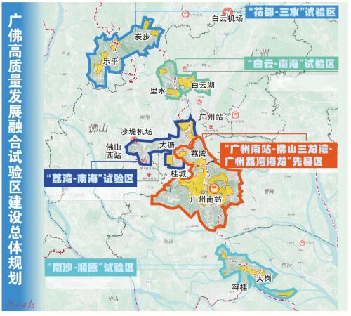珠江源头客户端曲靖珠江源头简介-第2张图片-太平洋在线下载