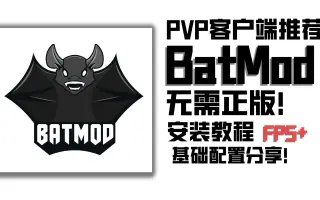 pvp客户端注册ppt如何录制屏幕视频