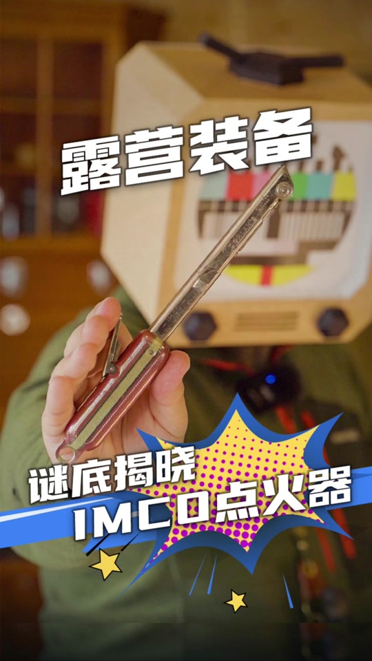 有记牌器手机版炉石手机版记牌器