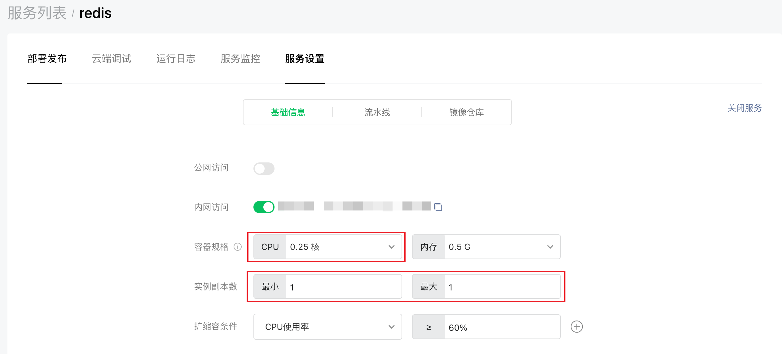 客户端调用文件k3客户端组件正在调用中间层怎么办