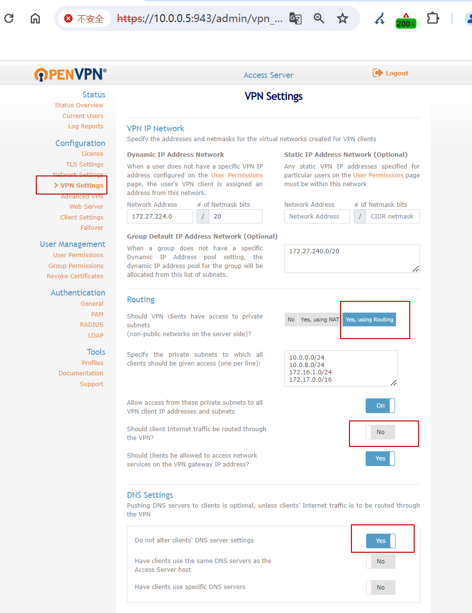 关于openvpn客户端dns的信息