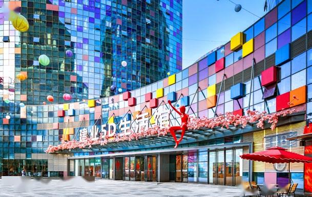 苹果版幸福兰考甘肃党建苹果版二维码-第2张图片-太平洋在线下载