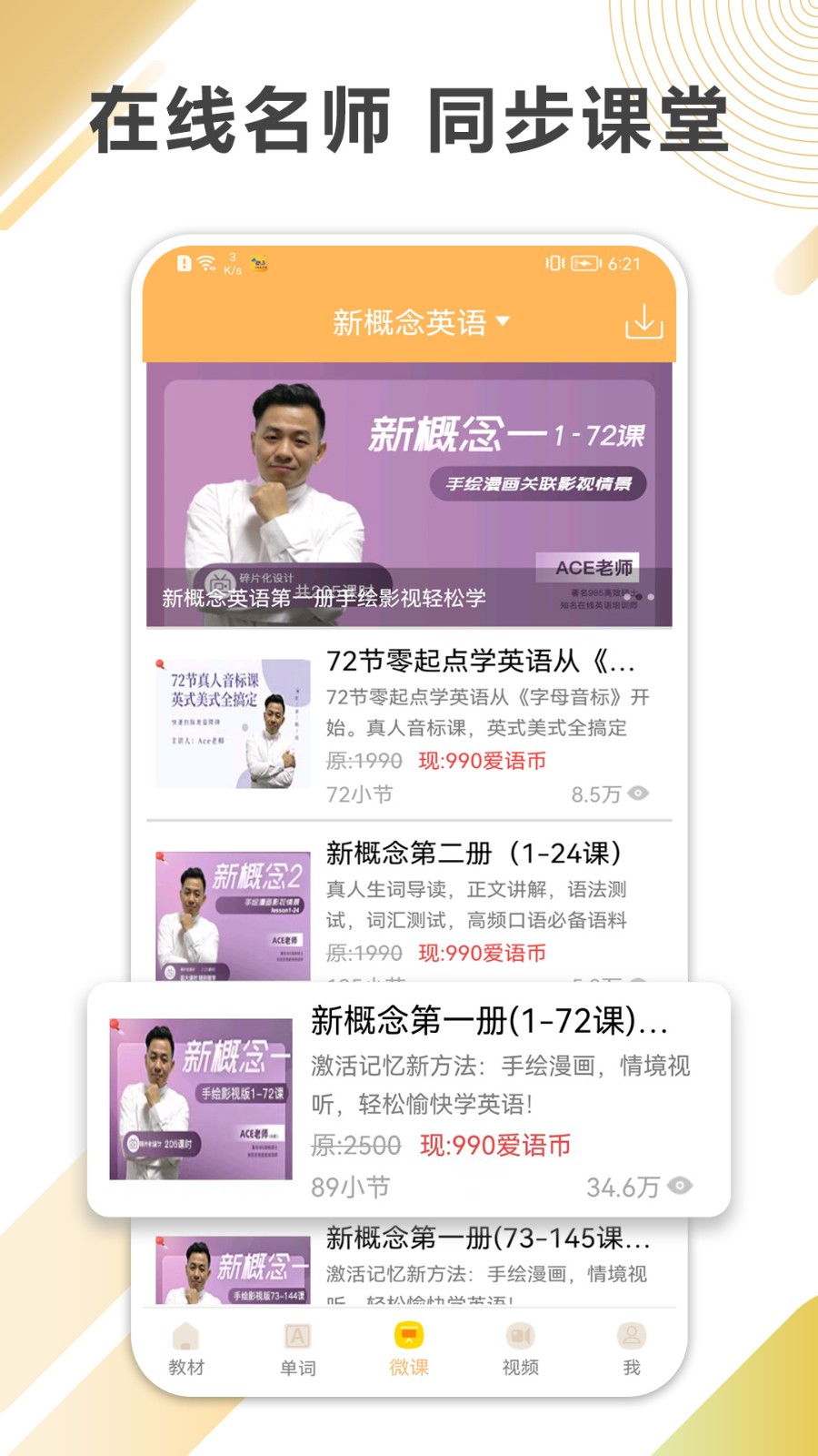 吾爱破解游戏网手机版单机手机游戏破解版游戏论坛推荐-第2张图片-太平洋在线下载