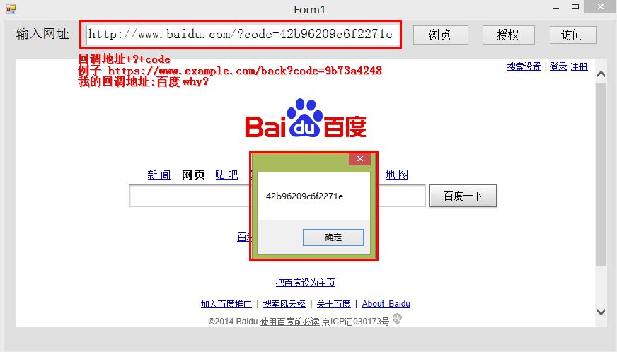 豆瓣2.0安卓版豆瓣电脑版官网入口-第2张图片-太平洋在线下载