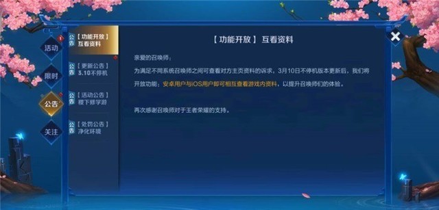 互看软件苹果版十大免费软件免费下载苹果