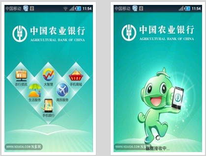 脚本之家客户端脚本之家官网网站