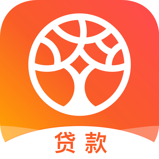 苹果版借贷app靠谱的借贷app排行-第2张图片-太平洋在线下载