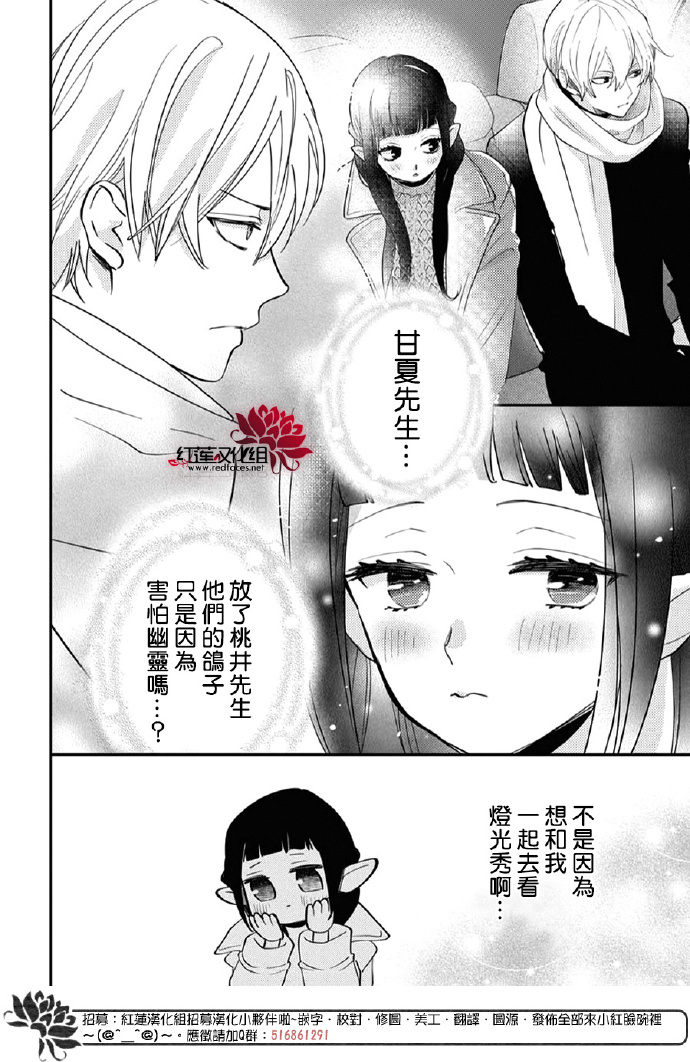 亲亲漫画苹果版亲亲韩漫旧版免费官网-第1张图片-太平洋在线下载