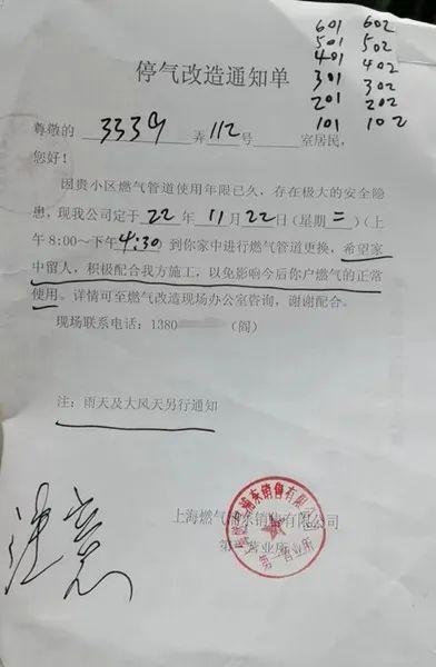 安心家园安卓版安心网登录入口-第2张图片-太平洋在线下载 安心家园安卓版安心网登录入口-第2张图片-太平洋在线下载