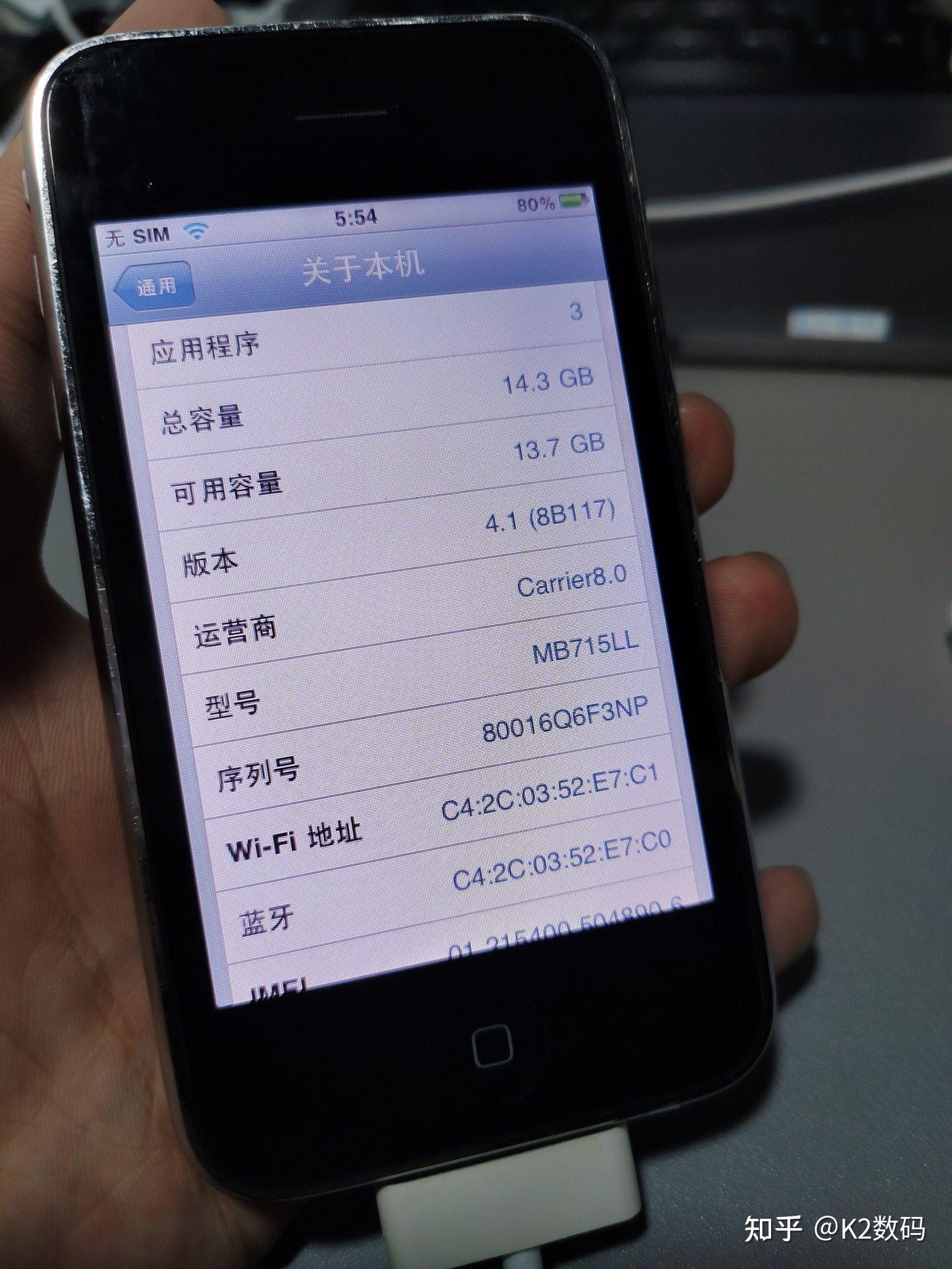 qq2006手机版(2006 beta2)-第2张图片-QuickQ官网